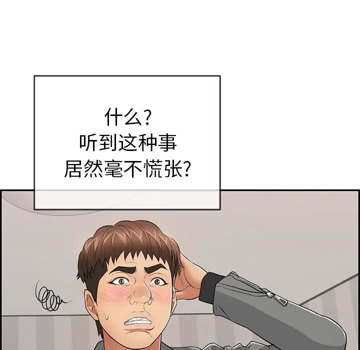 85.jpg
