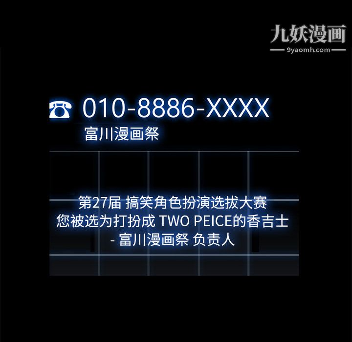 89.jpg