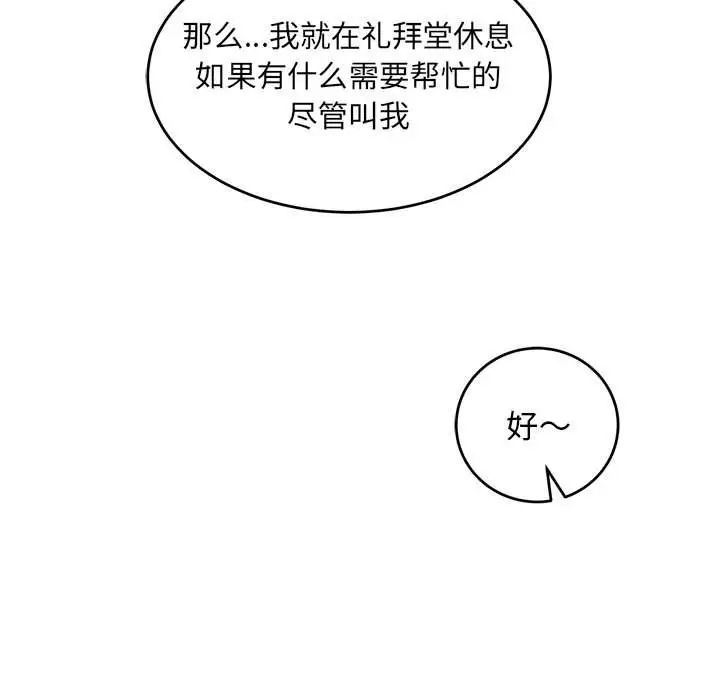 98.jpg