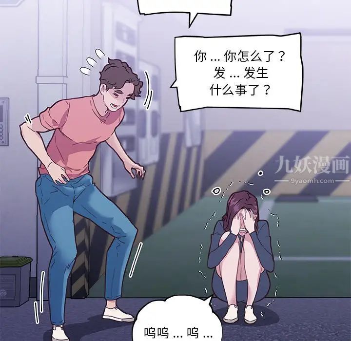 113.jpg