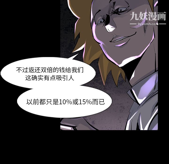 61.jpg