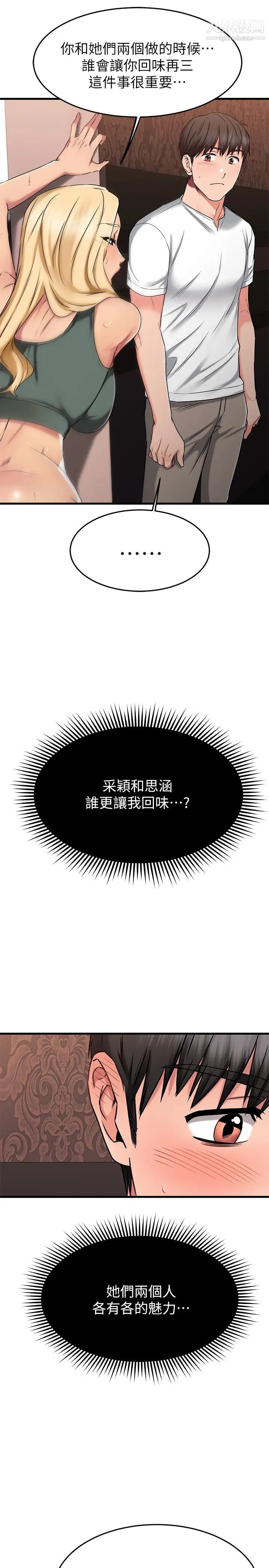 71.jpg