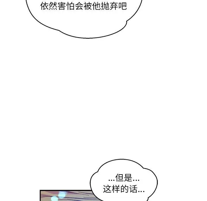 88.jpg