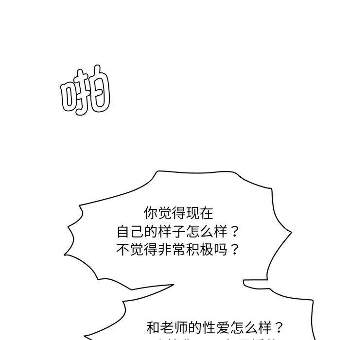 56.jpg