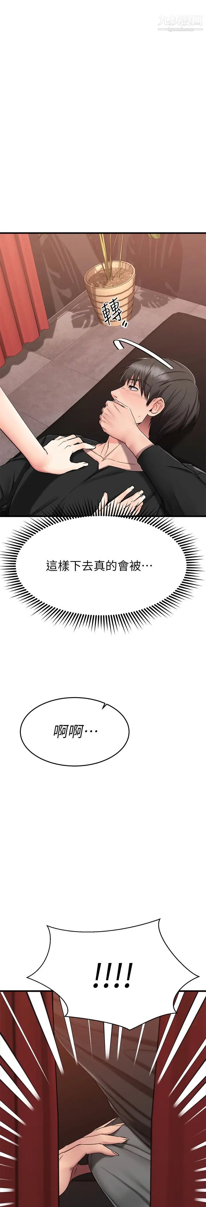 105.jpg