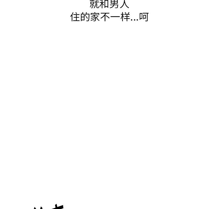 91.jpg
