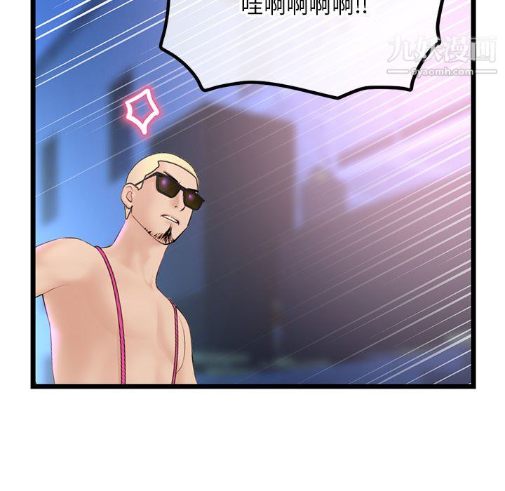 105.jpg