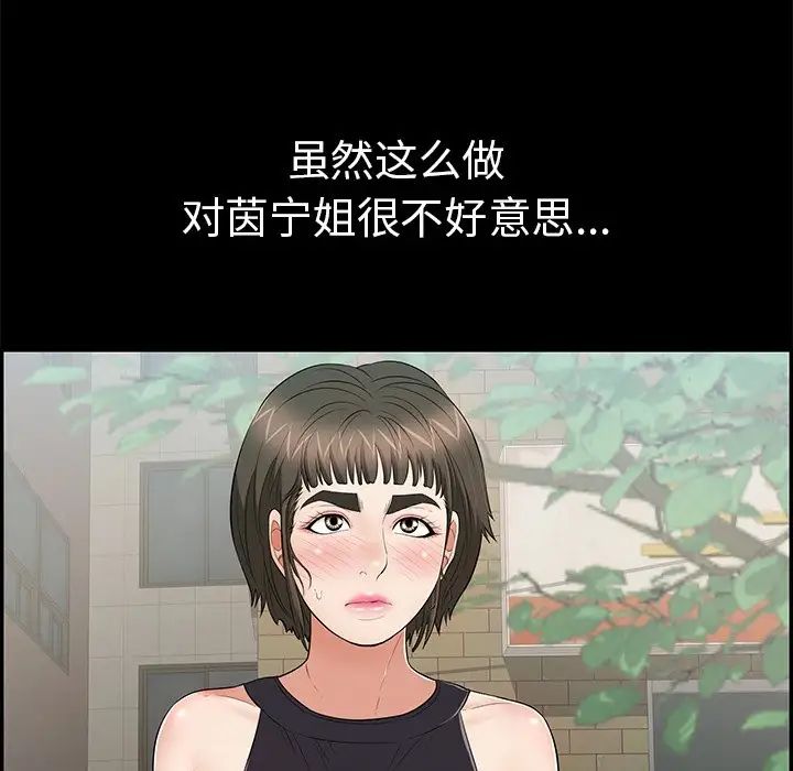 87.jpg