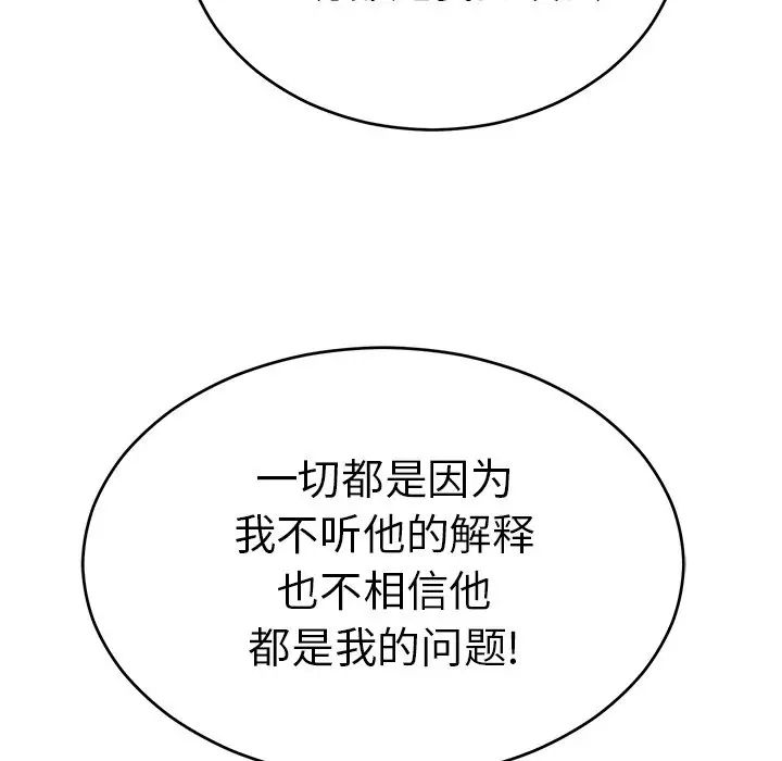 80.jpg