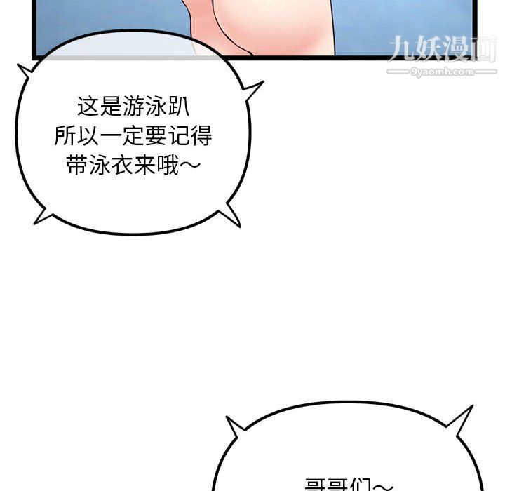 120.jpg
