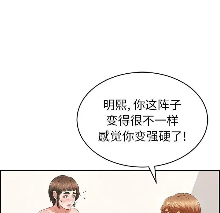 86.jpg