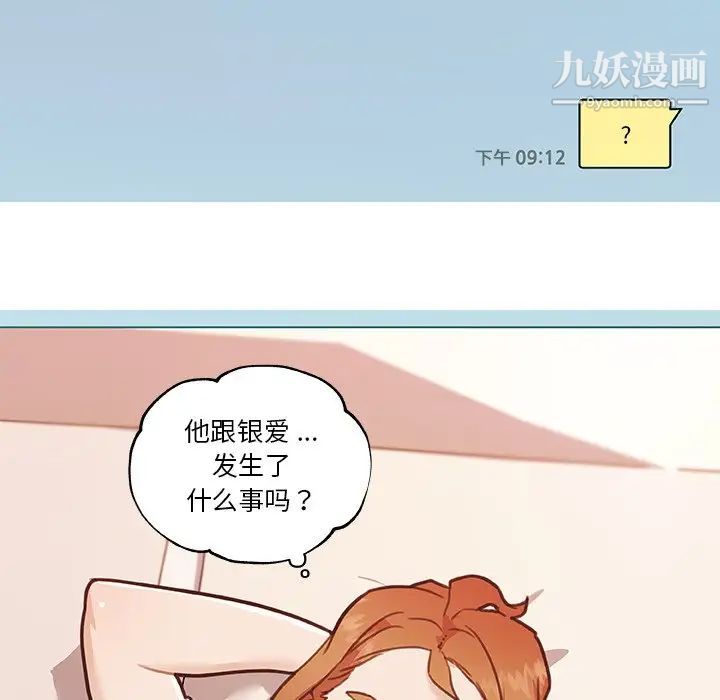 118.jpg