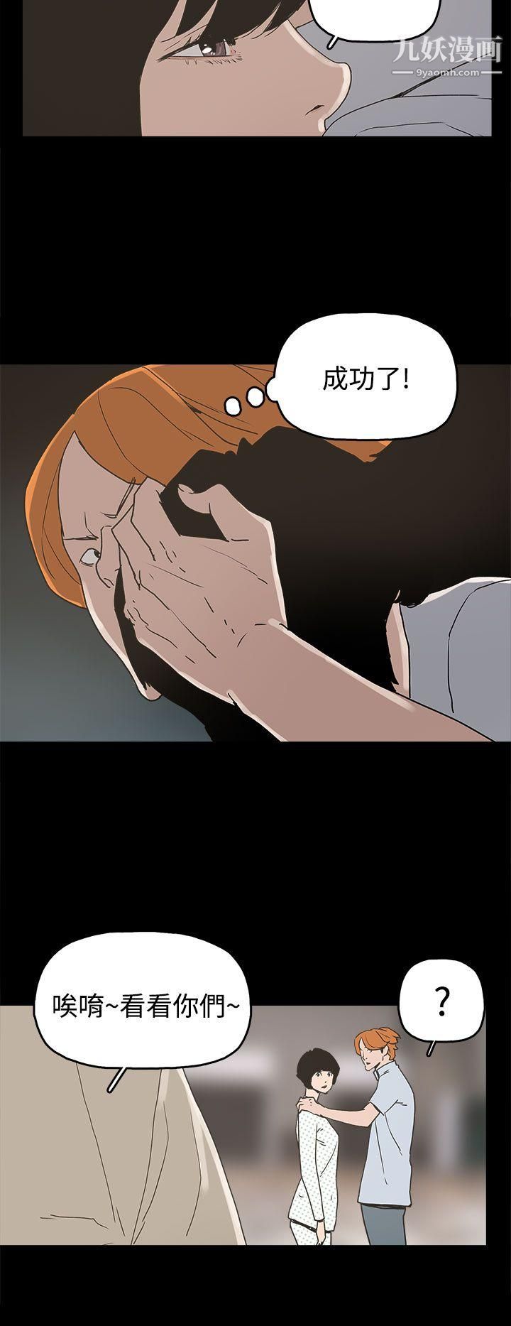 47.jpg