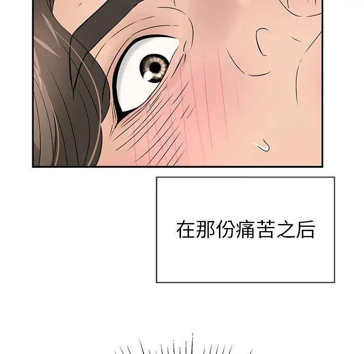 119.jpg