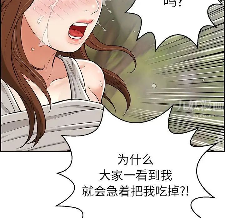 121.jpg