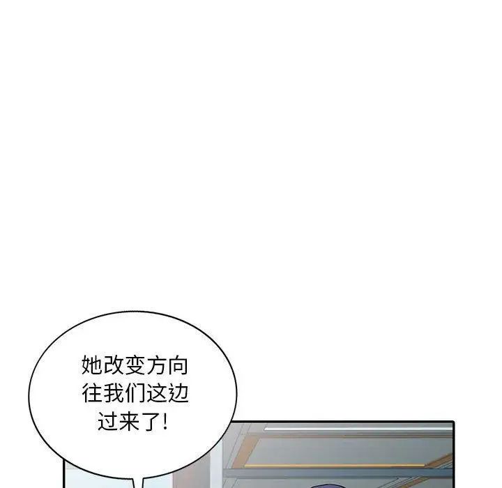 86.jpg