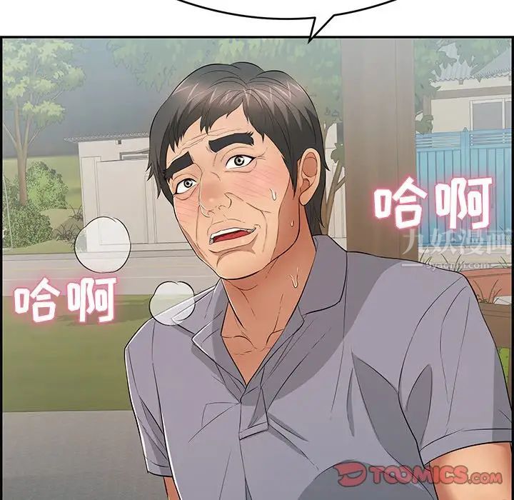 123.jpg