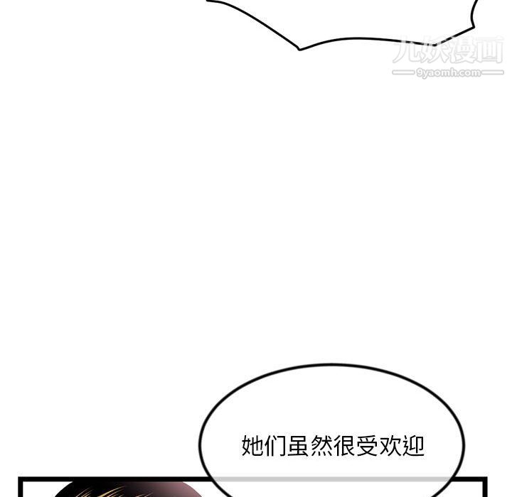 62.jpg