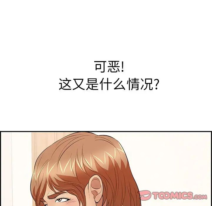 75.jpg