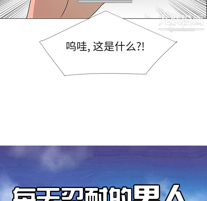 44.jpg