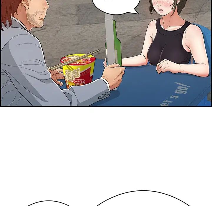 141.jpg