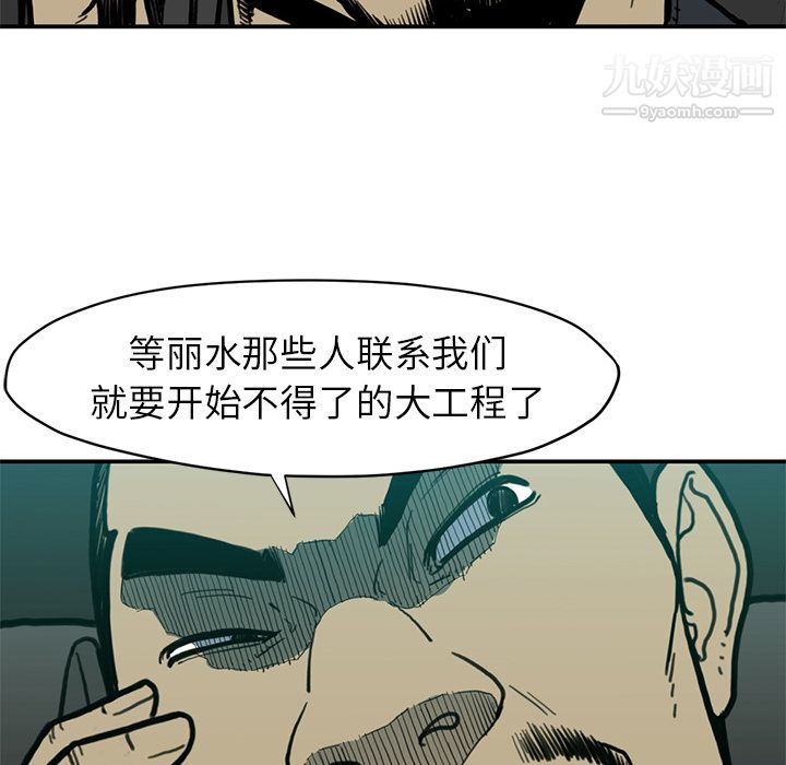 88.jpg