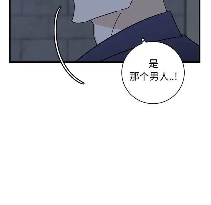 102.jpg