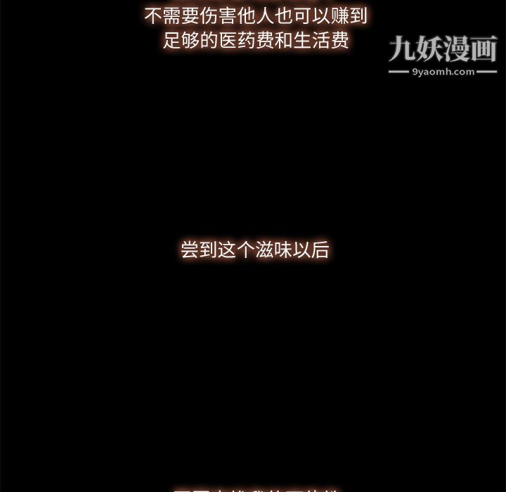 94.jpg