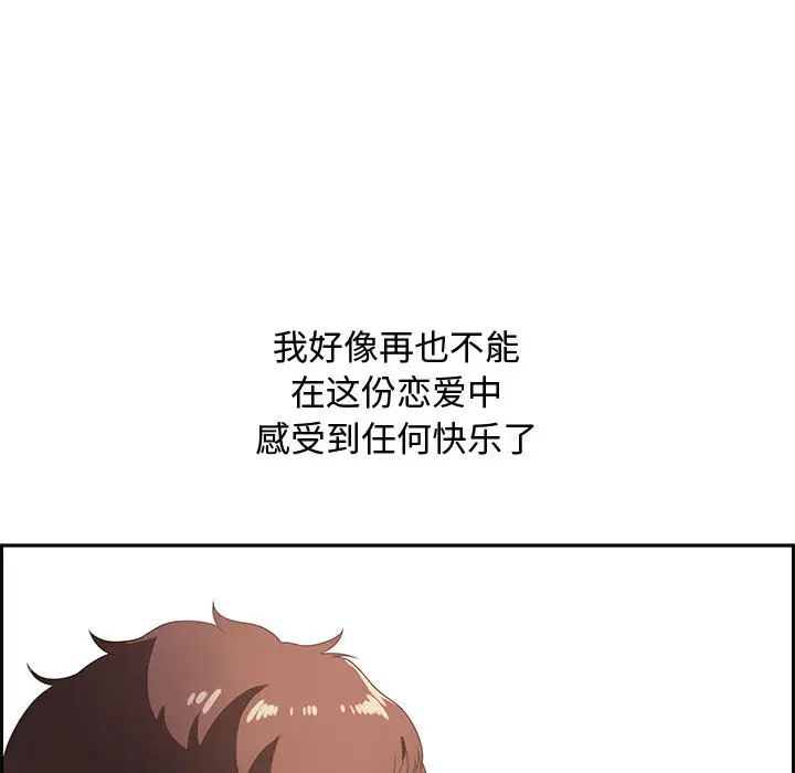 160.jpg