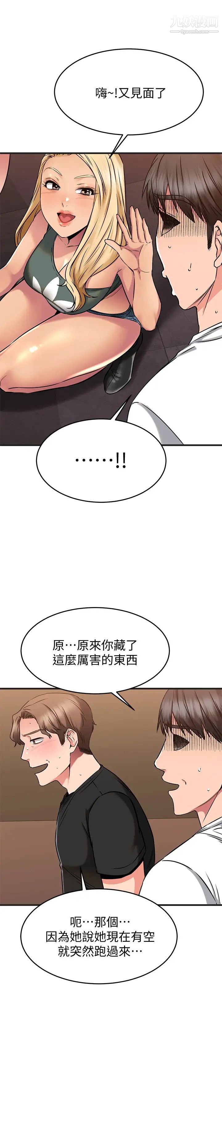 79.jpg