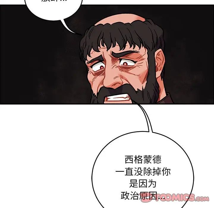 66.jpg