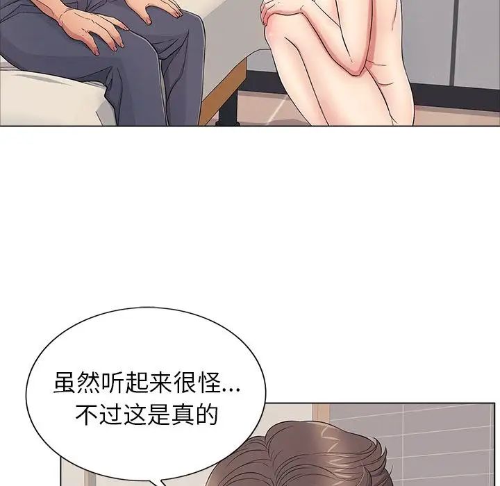 97.jpg