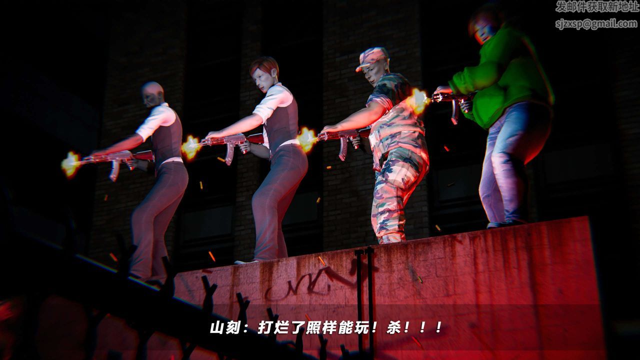 97.jpg