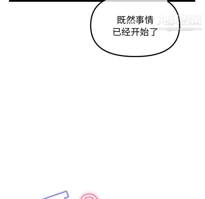 76.jpg