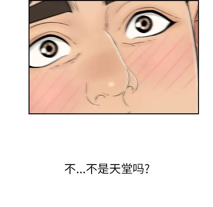 60.jpg