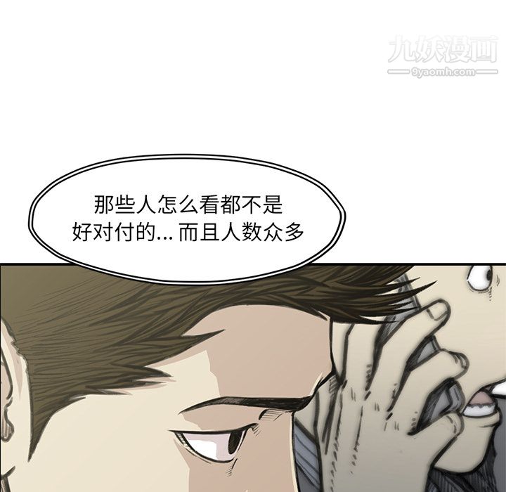 79.jpg