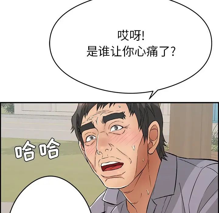 73.jpg