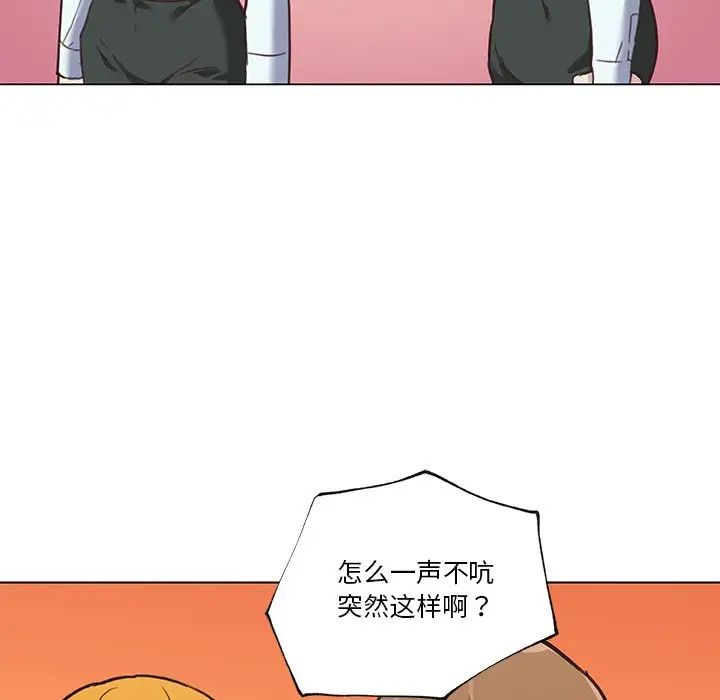 77.jpg