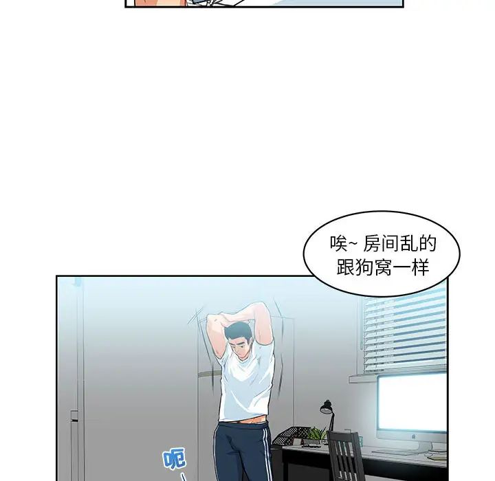 102.jpg