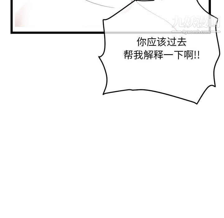 103.jpg