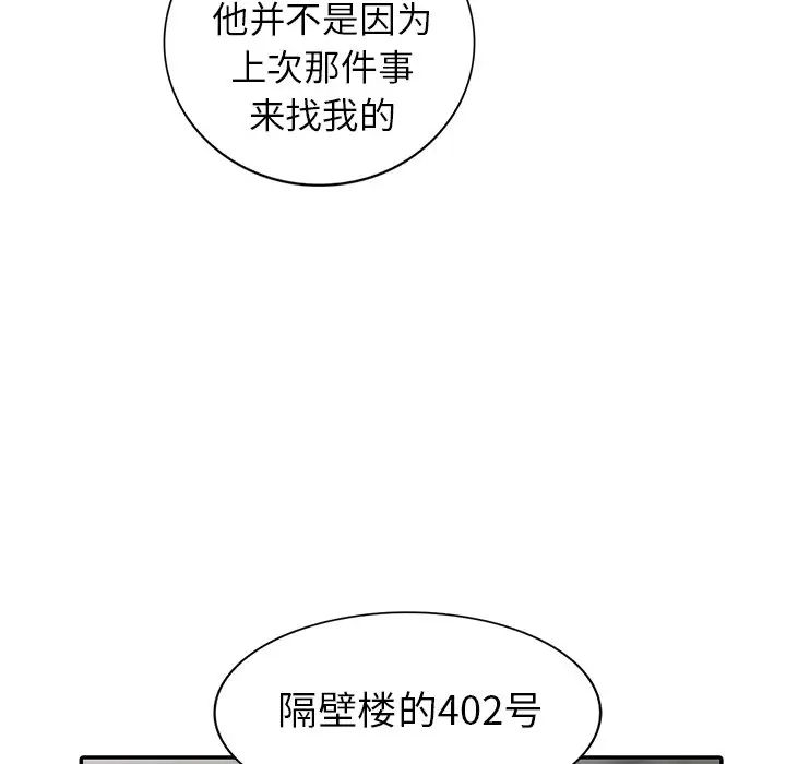 89.jpg