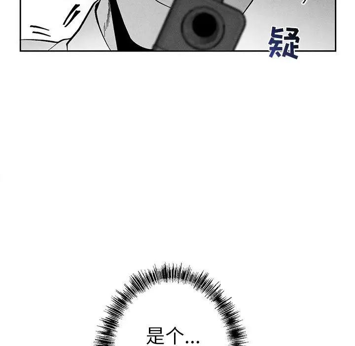 87.jpg
