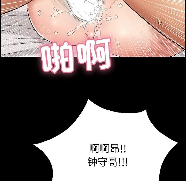 254.jpg