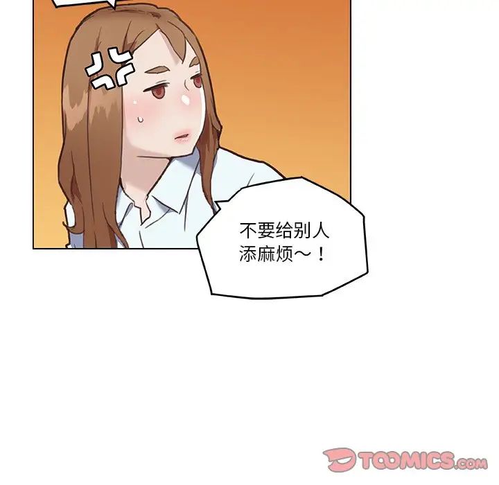 98.jpg