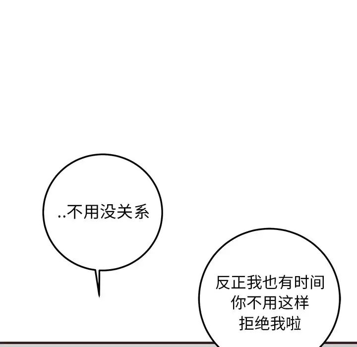 53.jpg