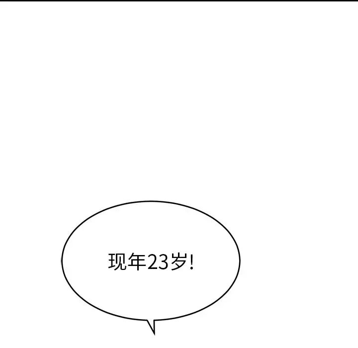 121.jpg
