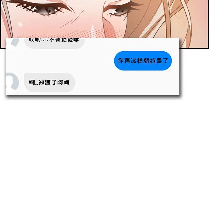 183.jpg