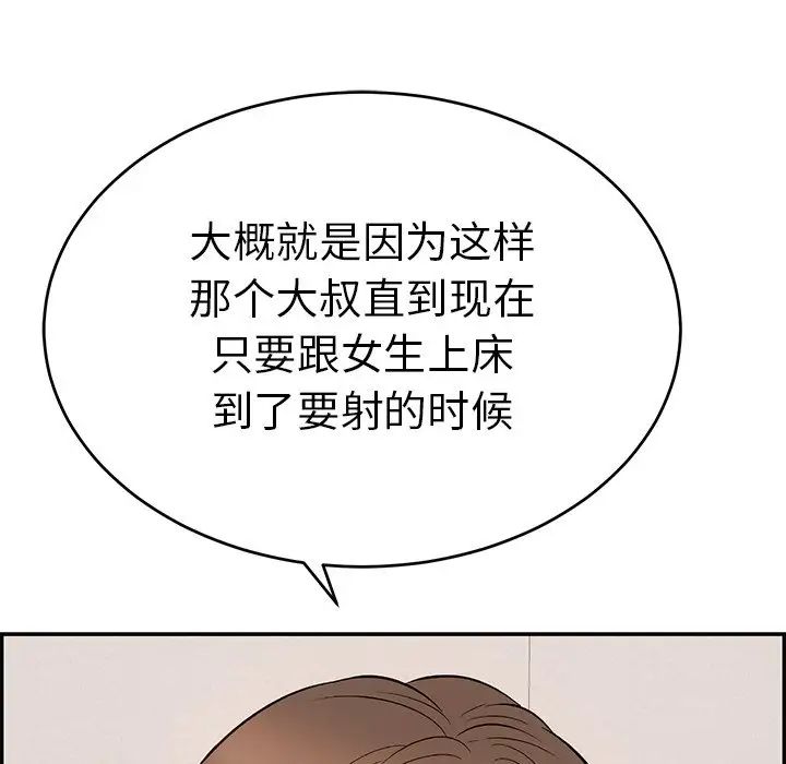 106.jpg