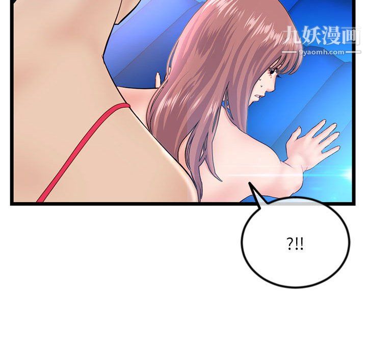 81.jpg