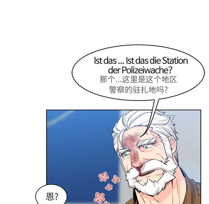 80.jpg